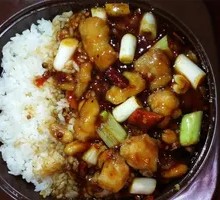 Kung Pao Chicken Rice Bowl