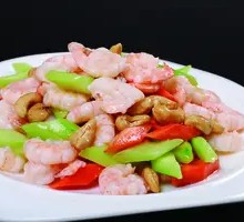 Cashew Shrimp