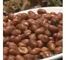 Fried Peanuts
