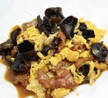 Sour Stir-Fried Egg with Wood Ear Mushrooms