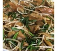 Stir-Fried Mixed Vegetables