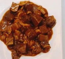 Braised Beef