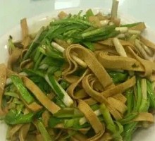 Spiced Tofu Skin Salad