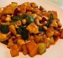 Kung Pao Chicken
