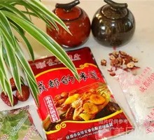 Yin-Yang Hot Pot Base