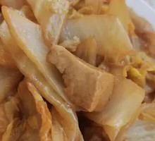 Old-style Cabbage and Tofu