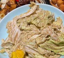 Emperor Qianlong's Cabbage