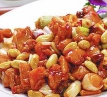Kung Pao Chicken