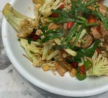 Large Bowl Cauliflower