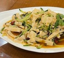 Mixed Tofu Skin Salad