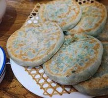 Leek and Egg Pancake