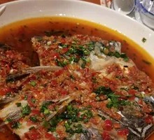Chopped Chili Fish Head