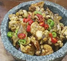 Stone Pot Chicken Pieces