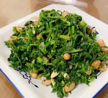 Peanut Tossed Sweet Potato Greens