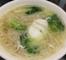 Longevity Noodles