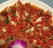 Steamed Wuchang Fish with Chopped Chili