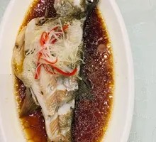Steamed Mandarin Fish