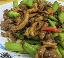 Stir-fried Pork with Green Chili