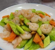 Cashew Shrimp