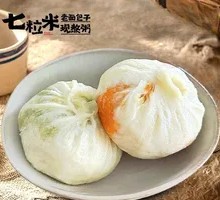Mushroom Dumplings