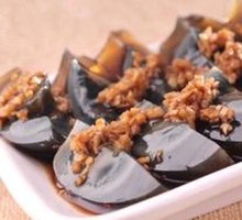 Mixed Century Egg Salad