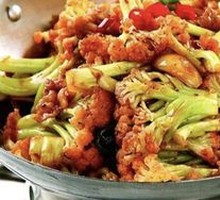 Spicy Cauliflower in Hot Pot