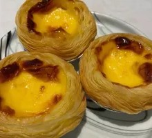 Egg Tart