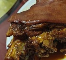 Braised Pork Elbow