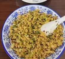 Fried Wild Vegetables with Millet