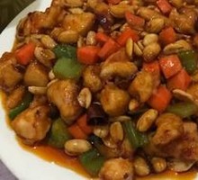 Kung Pao Chicken