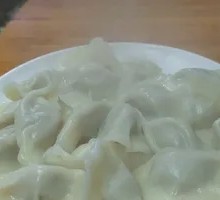 Leek and Egg Dumplings