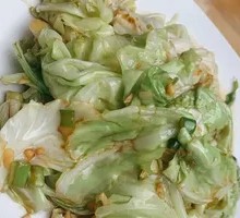Shredded Cabbage