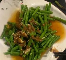 Tossed Green Beans with Sesame Sauce