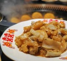 Eggplant and Green Bean Mash