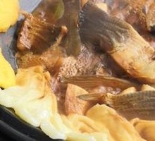 Iron Pot Stewed River Carp