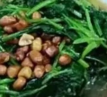 Spinach and Peanut Salad