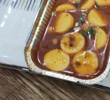 Aluminum-Wrapped Japanese Tofu