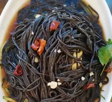 Sour Spicy Taro Noodles