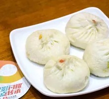 Pork and Scallion Dumplings