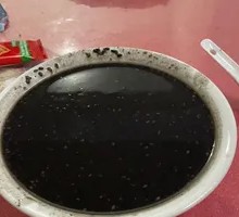 Black Rice Porridge