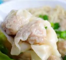 Wonton