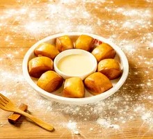 Fried Milk-Flavored Steamed Bun