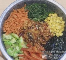 Beef Tripe Fried Rice