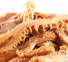 Signature Ox Tripe