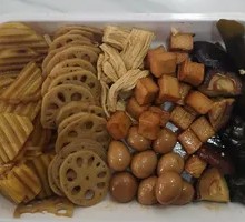 Braised Dish Platter