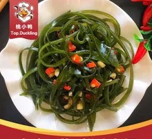 Spicy and Sour Kelp Strips