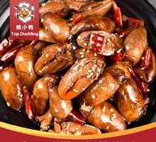Honey Spicy Duck Hearts
