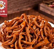 Spicy Duck Intestines