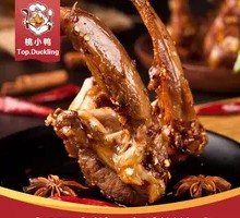 Spicy Duck Neck Bones
