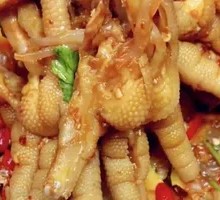 Lemon Boneless Chicken Feet